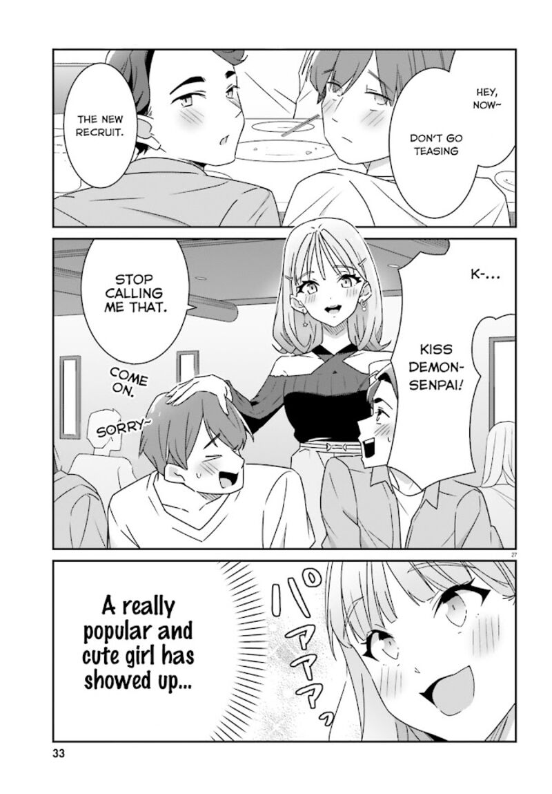 Dore Ga Koi Ka Ga Wakaranai 1 27