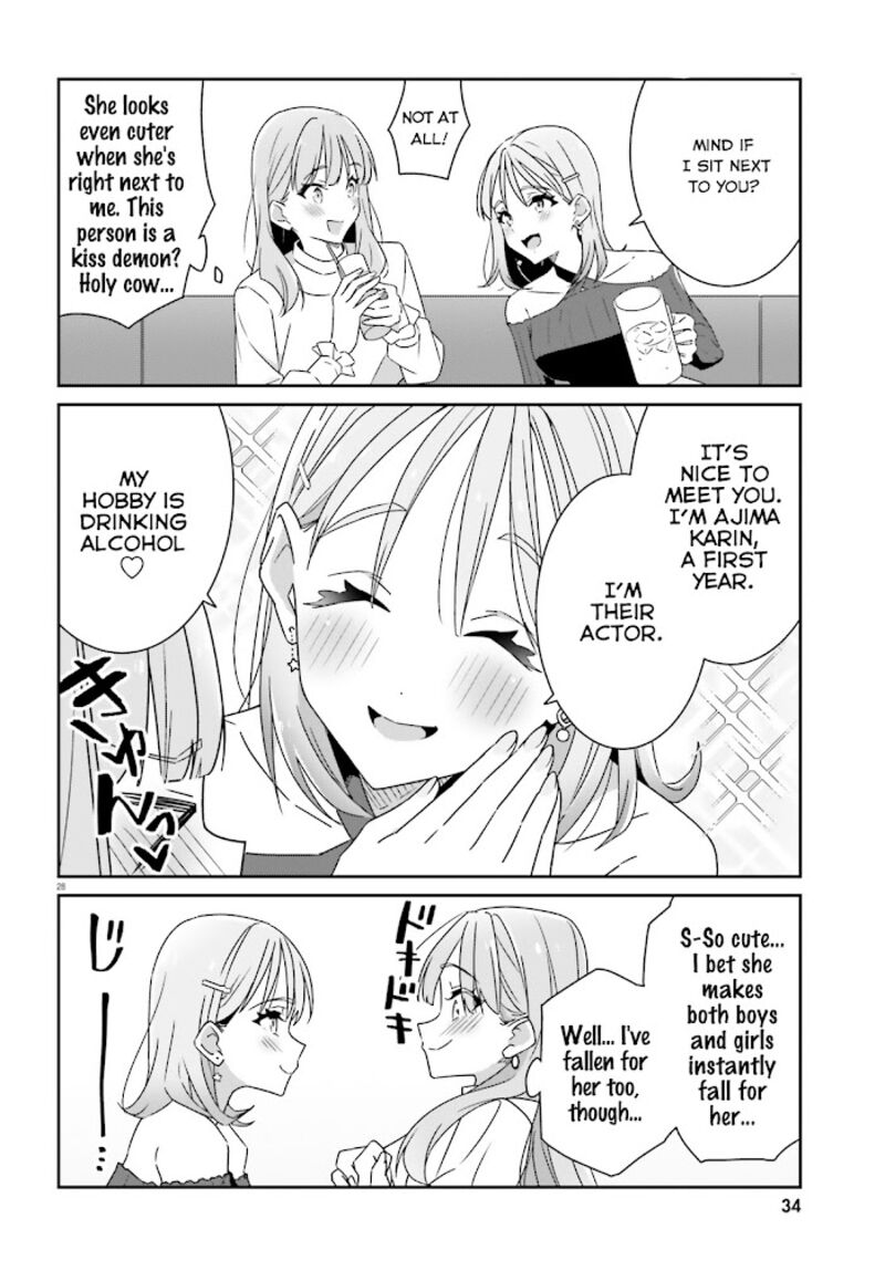 Dore Ga Koi Ka Ga Wakaranai 1 28