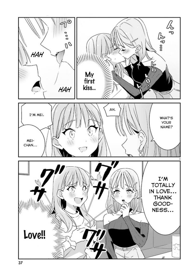 Dore Ga Koi Ka Ga Wakaranai 1 31