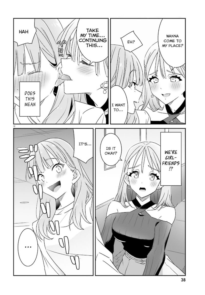 Dore Ga Koi Ka Ga Wakaranai 1 32