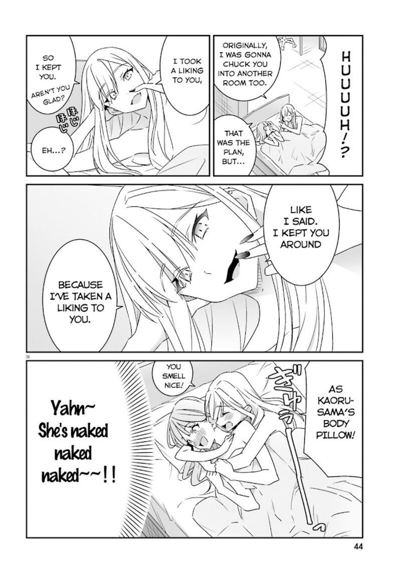Dore Ga Koi Ka Ga Wakaranai 1 38