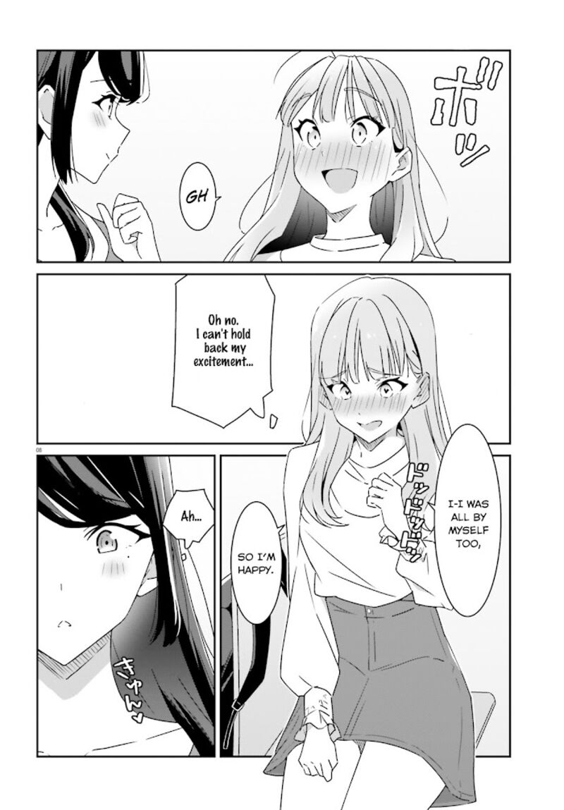 Dore Ga Koi Ka Ga Wakaranai 1 8