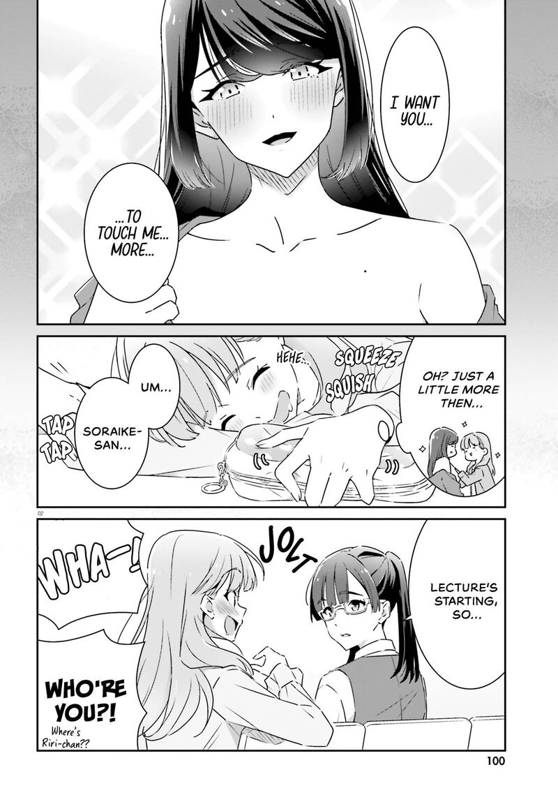 Dore Ga Koi Ka Ga Wakaranai 10 2