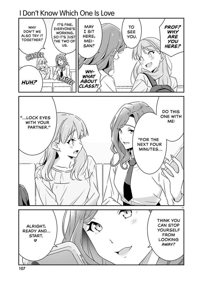 Dore Ga Koi Ka Ga Wakaranai 10 8