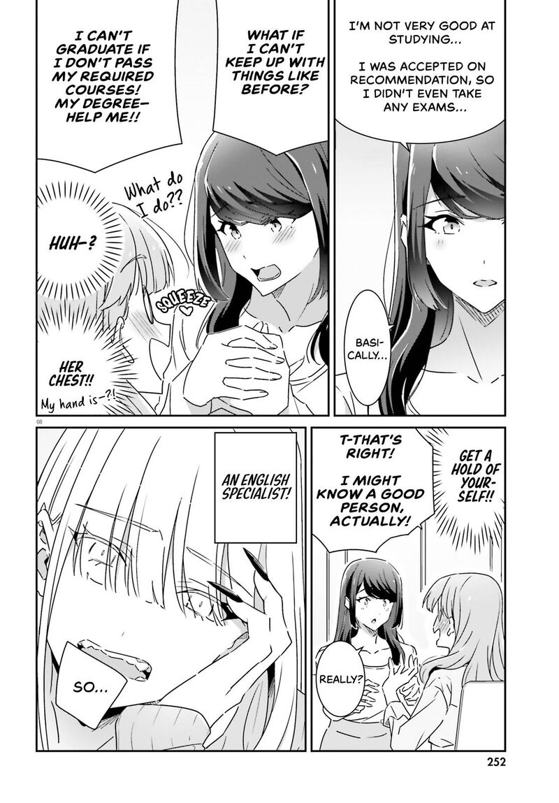 Dore Ga Koi Ka Ga Wakaranai 11 8