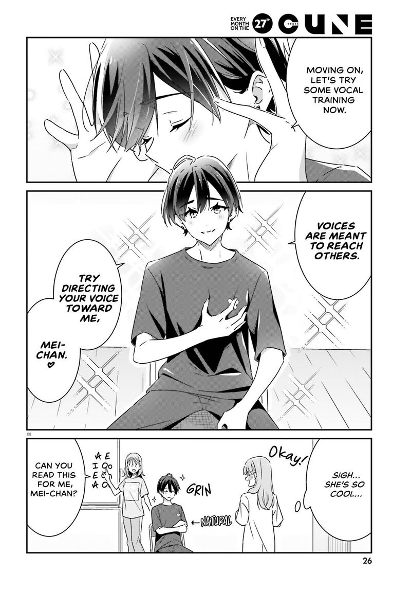 Dore Ga Koi Ka Ga Wakaranai 12 8