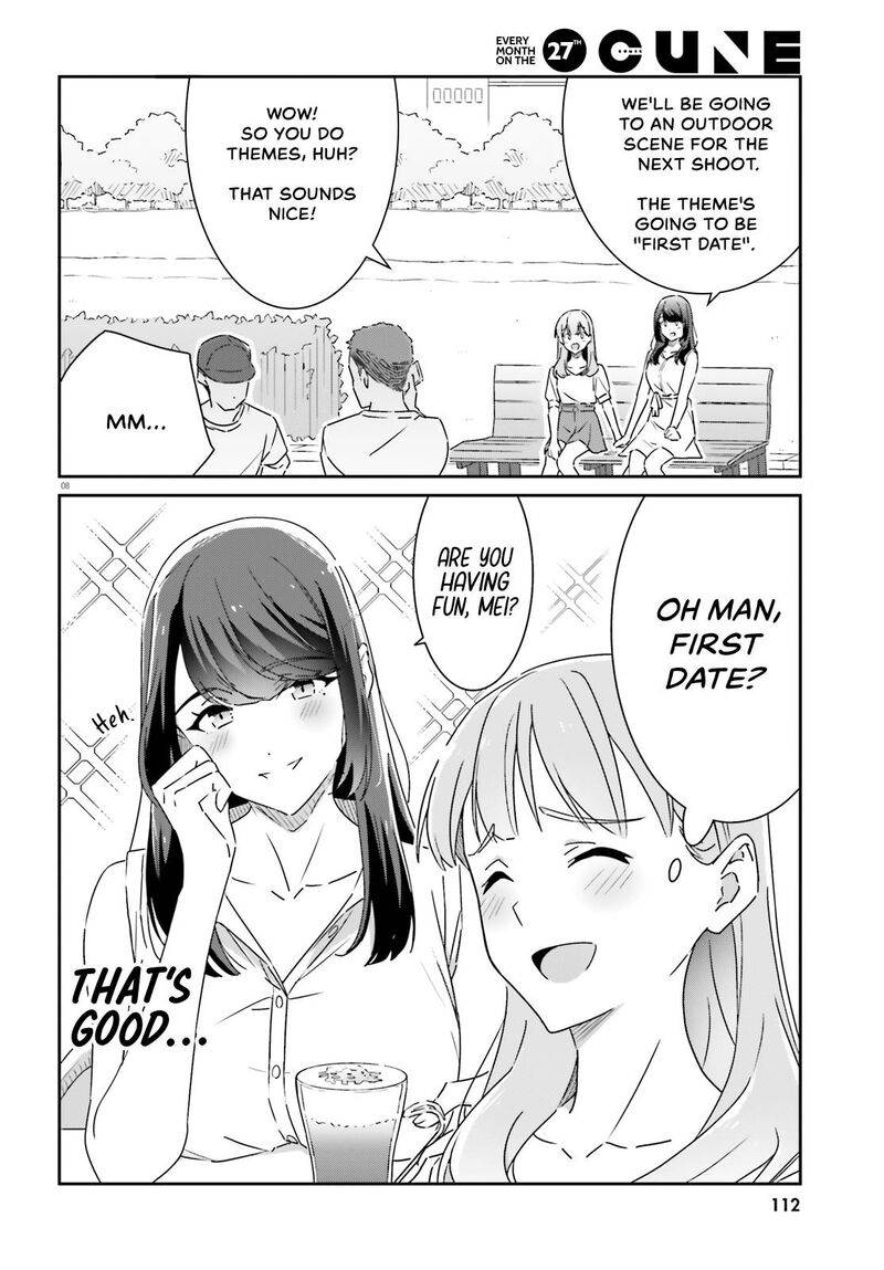 Dore Ga Koi Ka Ga Wakaranai 13 8