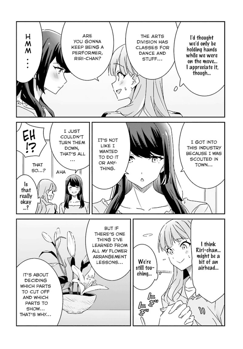 Dore Ga Koi Ka Ga Wakaranai 2 8