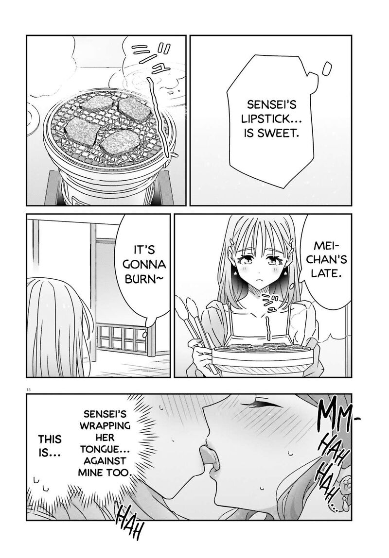 Dore Ga Koi Ka Ga Wakaranai 23 18