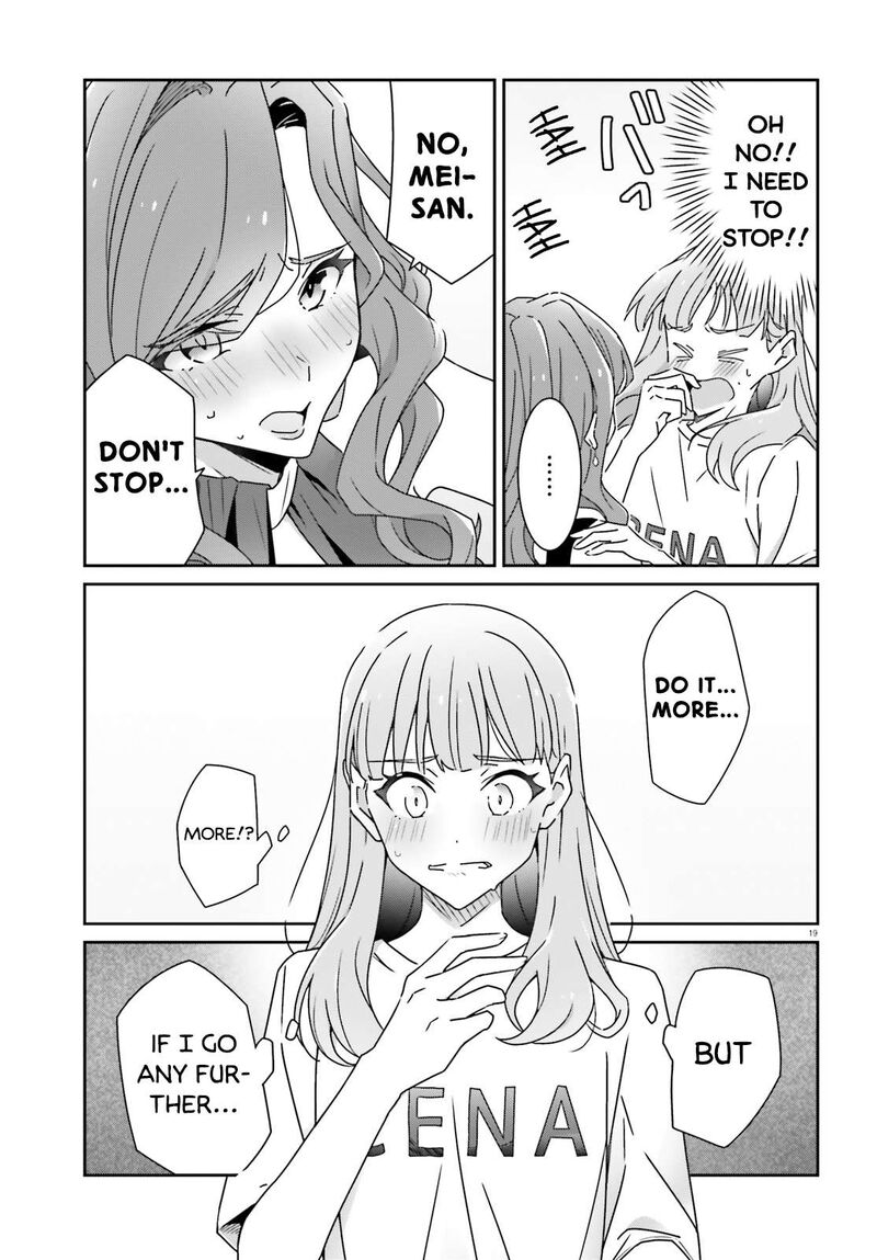Dore Ga Koi Ka Ga Wakaranai 23 19