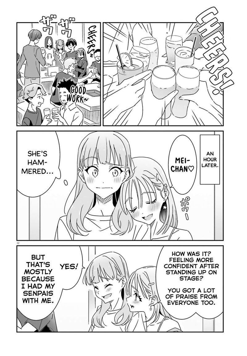 Dore Ga Koi Ka Ga Wakaranai 23 2