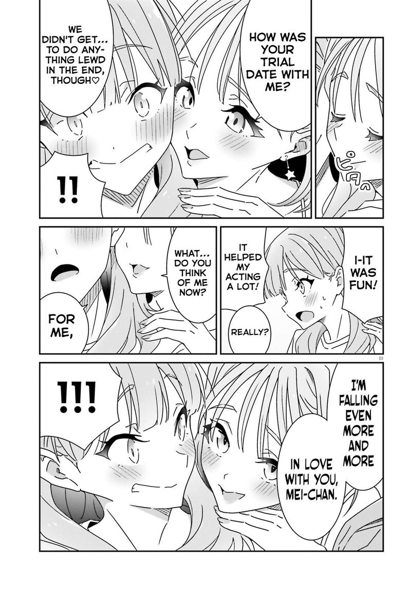 Dore Ga Koi Ka Ga Wakaranai 23 3