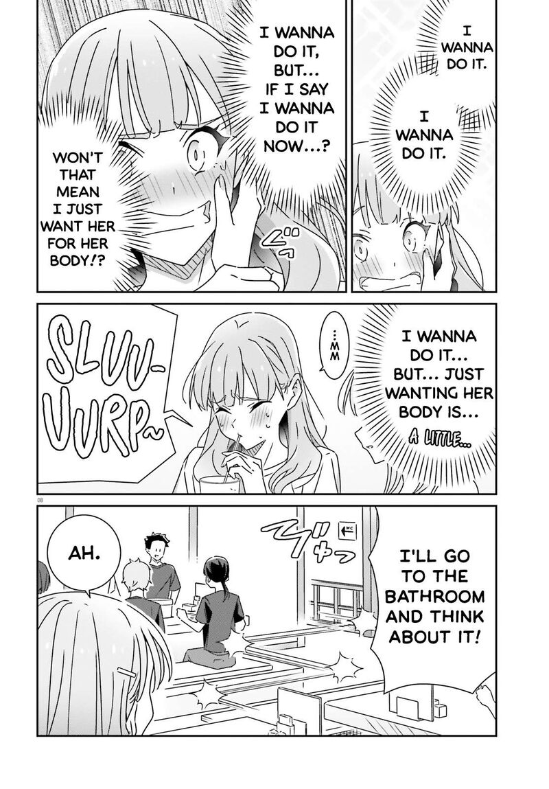 Dore Ga Koi Ka Ga Wakaranai 23 8