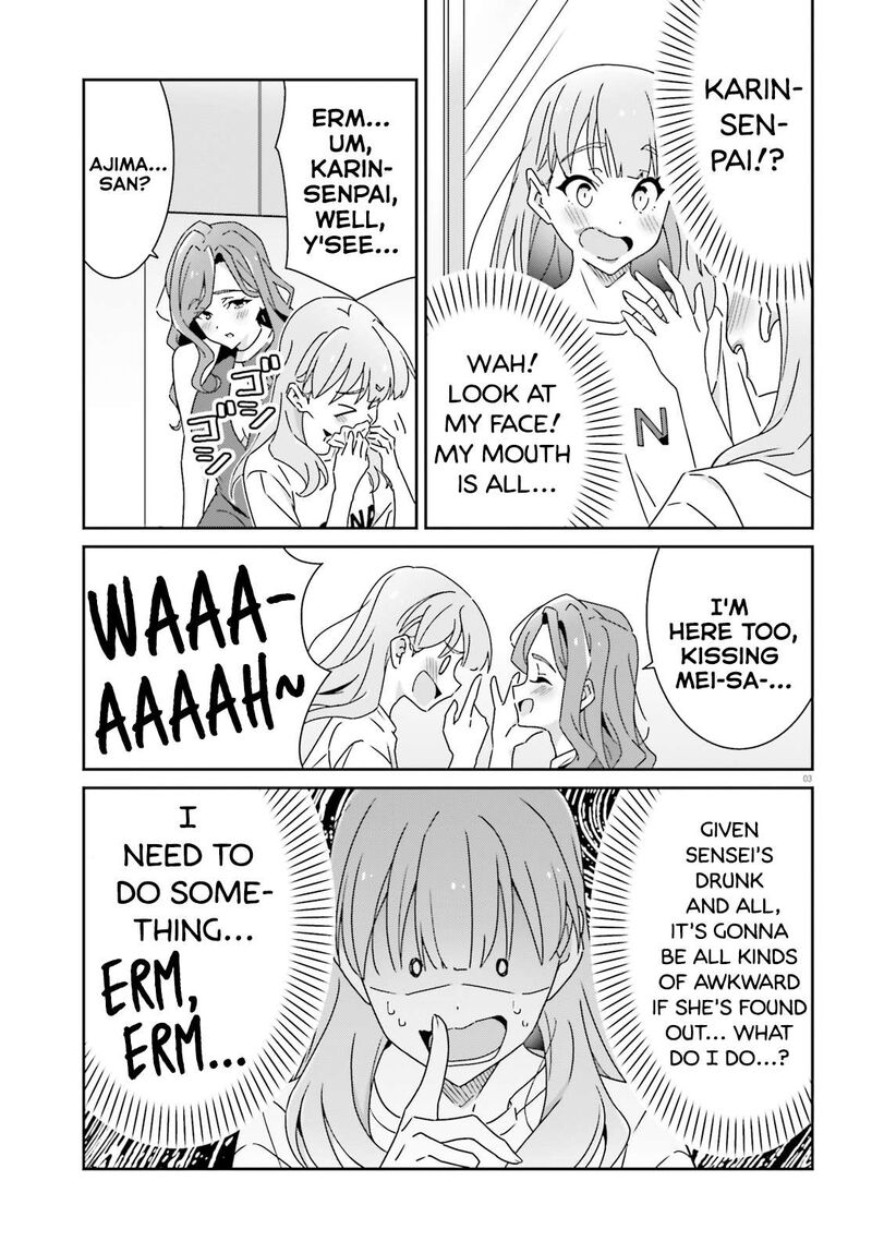 Dore Ga Koi Ka Ga Wakaranai 24 3