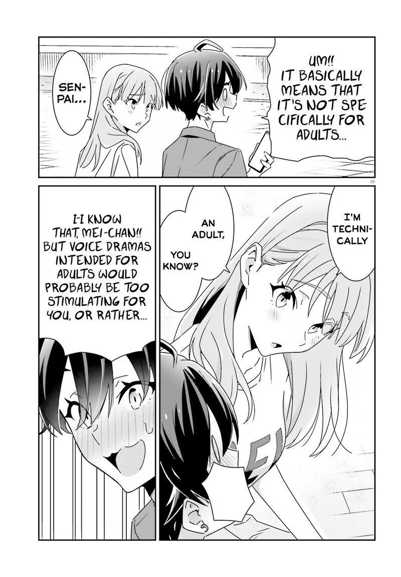 Dore Ga Koi Ka Ga Wakaranai 27 9