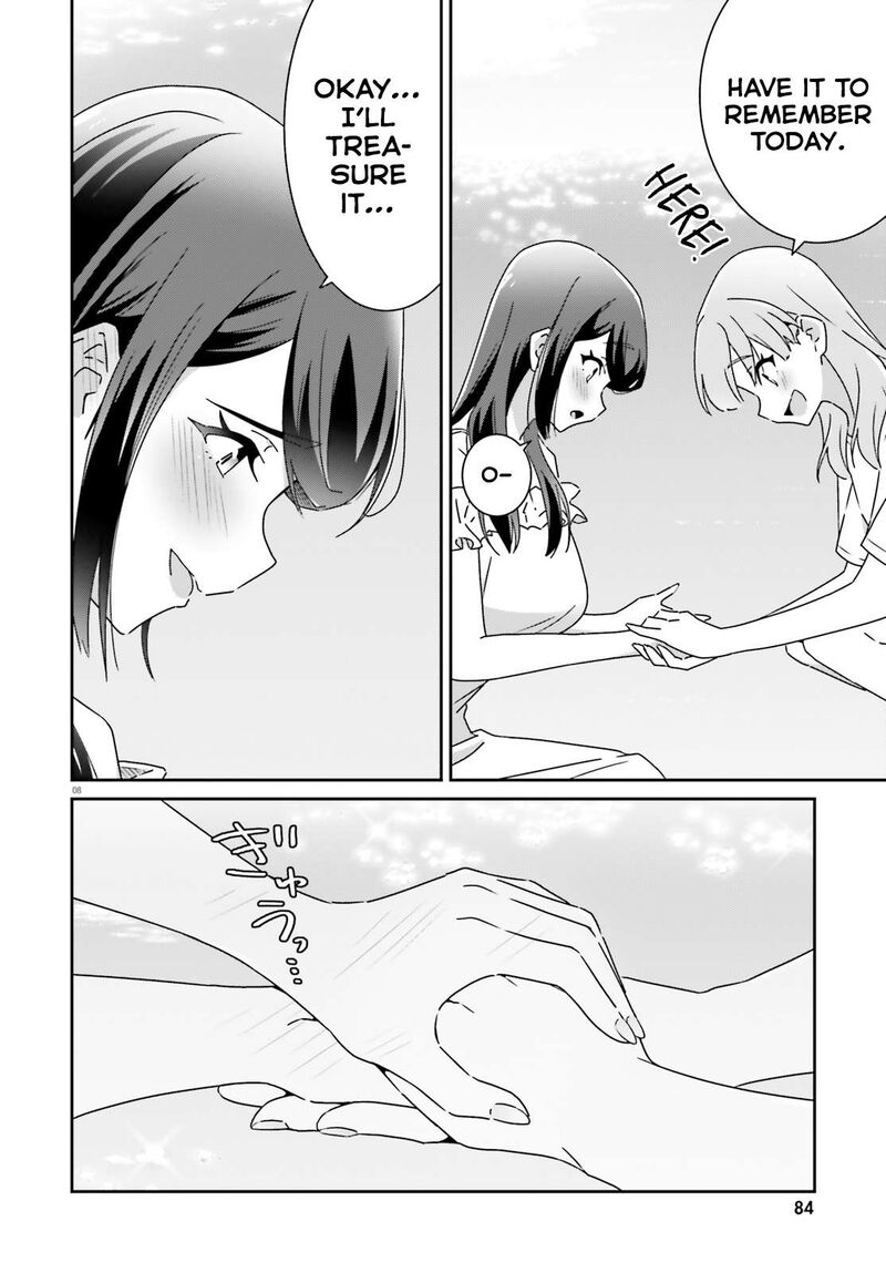 Dore Ga Koi Ka Ga Wakaranai 32 8