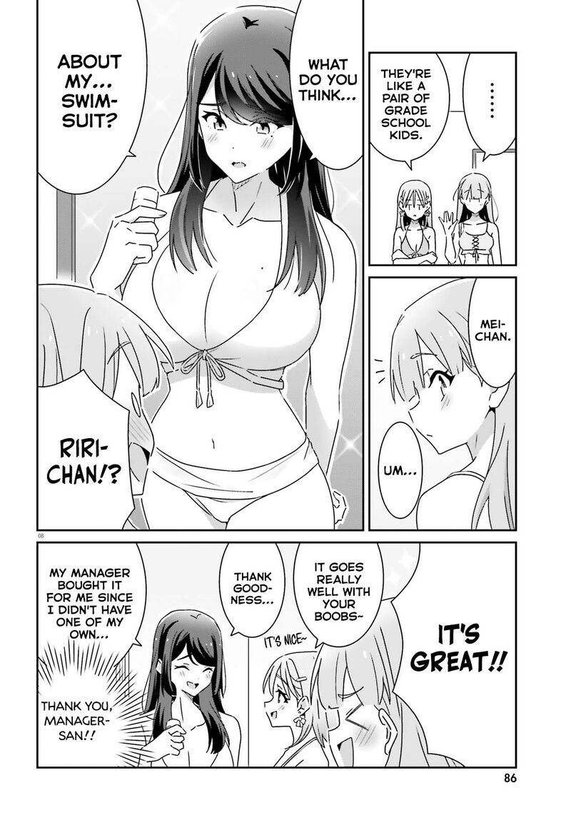 Dore Ga Koi Ka Ga Wakaranai 35 8