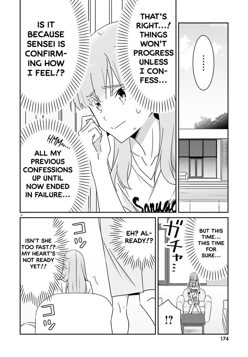 Dore Ga Koi Ka Ga Wakaranai 39 6