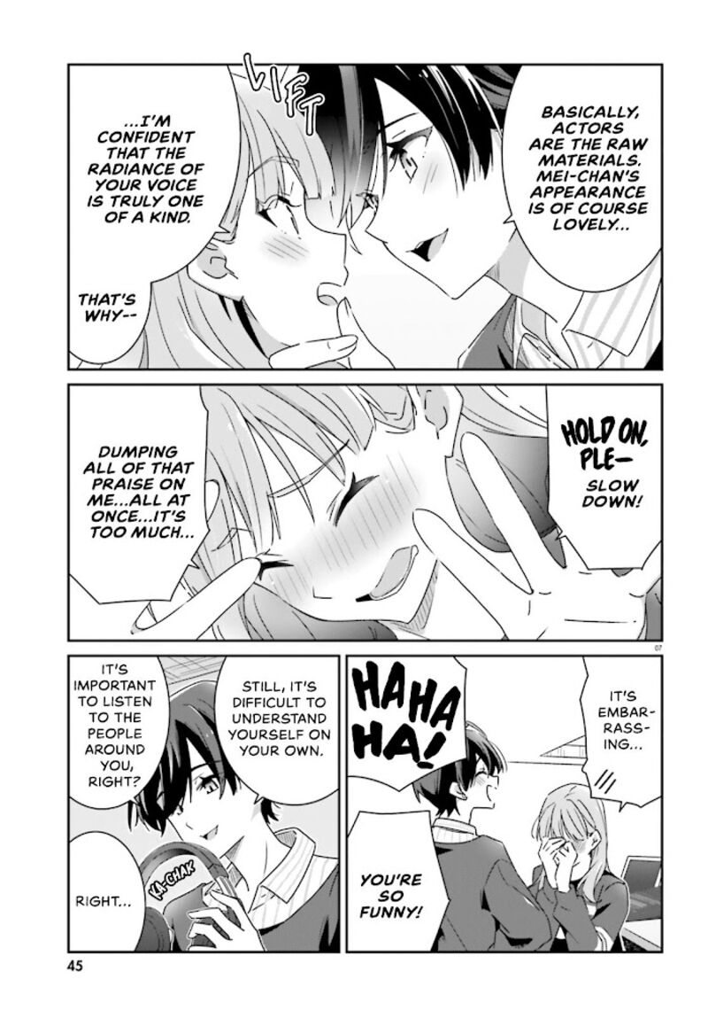 Dore Ga Koi Ka Ga Wakaranai 4 8