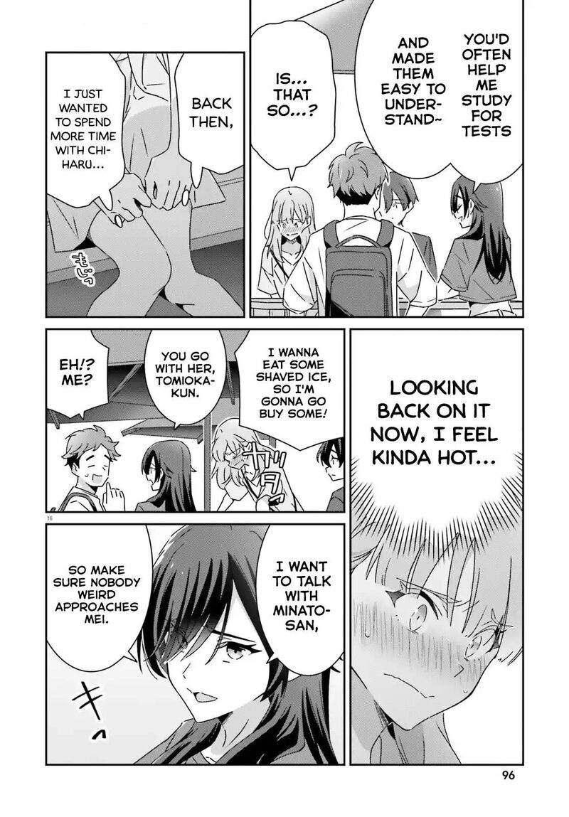 Dore Ga Koi Ka Ga Wakaranai 41 16