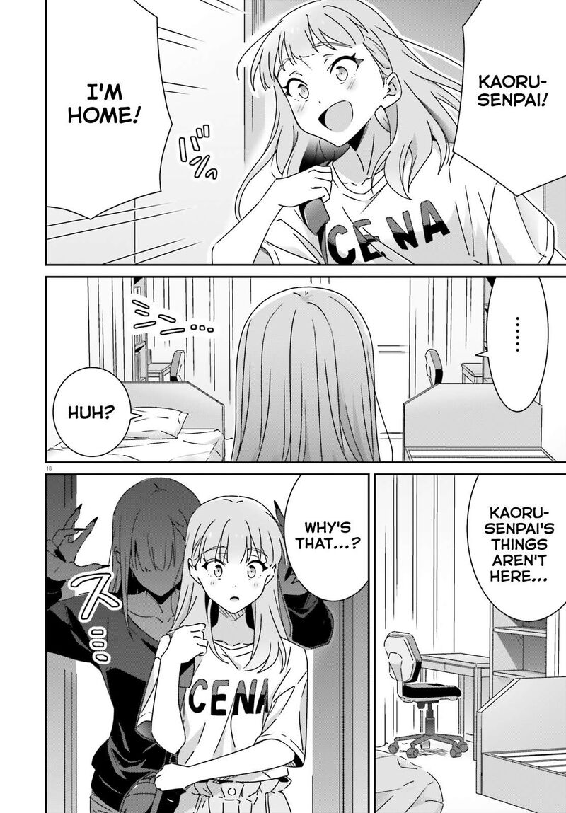 Dore Ga Koi Ka Ga Wakaranai 45 18