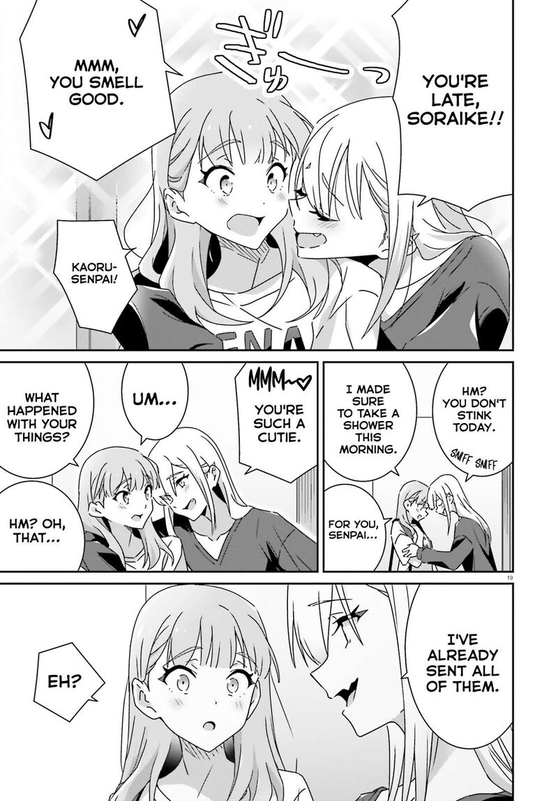 Dore Ga Koi Ka Ga Wakaranai 45 19