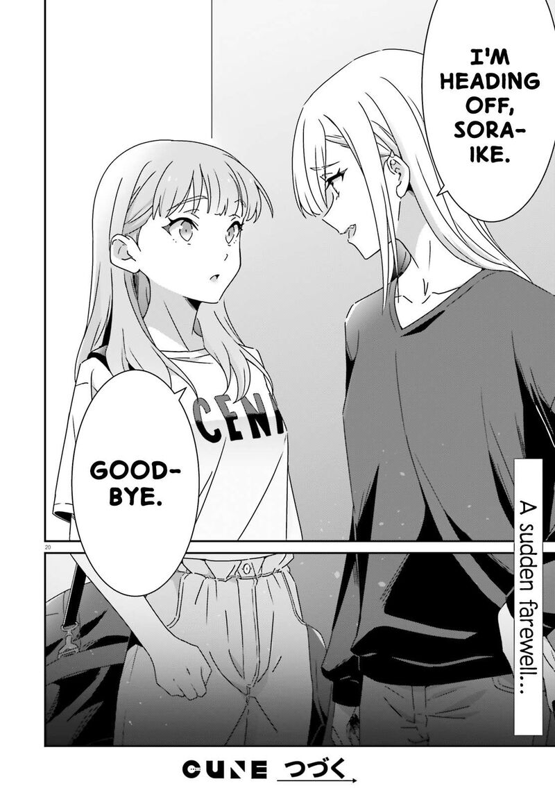 Dore Ga Koi Ka Ga Wakaranai 45 20