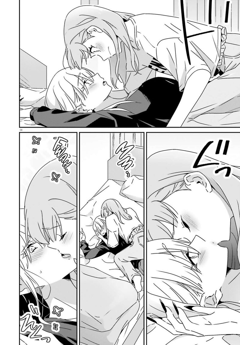 Dore Ga Koi Ka Ga Wakaranai 46 6