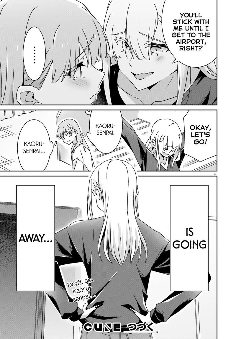 Dore Ga Koi Ka Ga Wakaranai 46 9