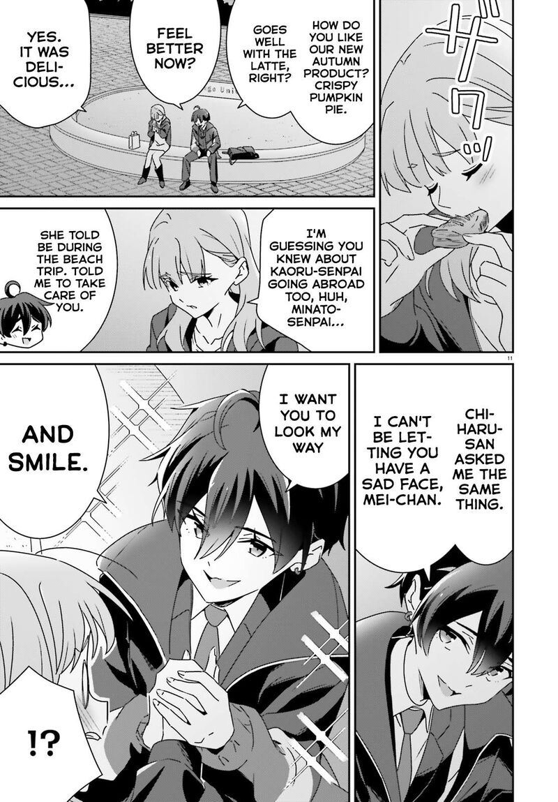Dore Ga Koi Ka Ga Wakaranai 48 11