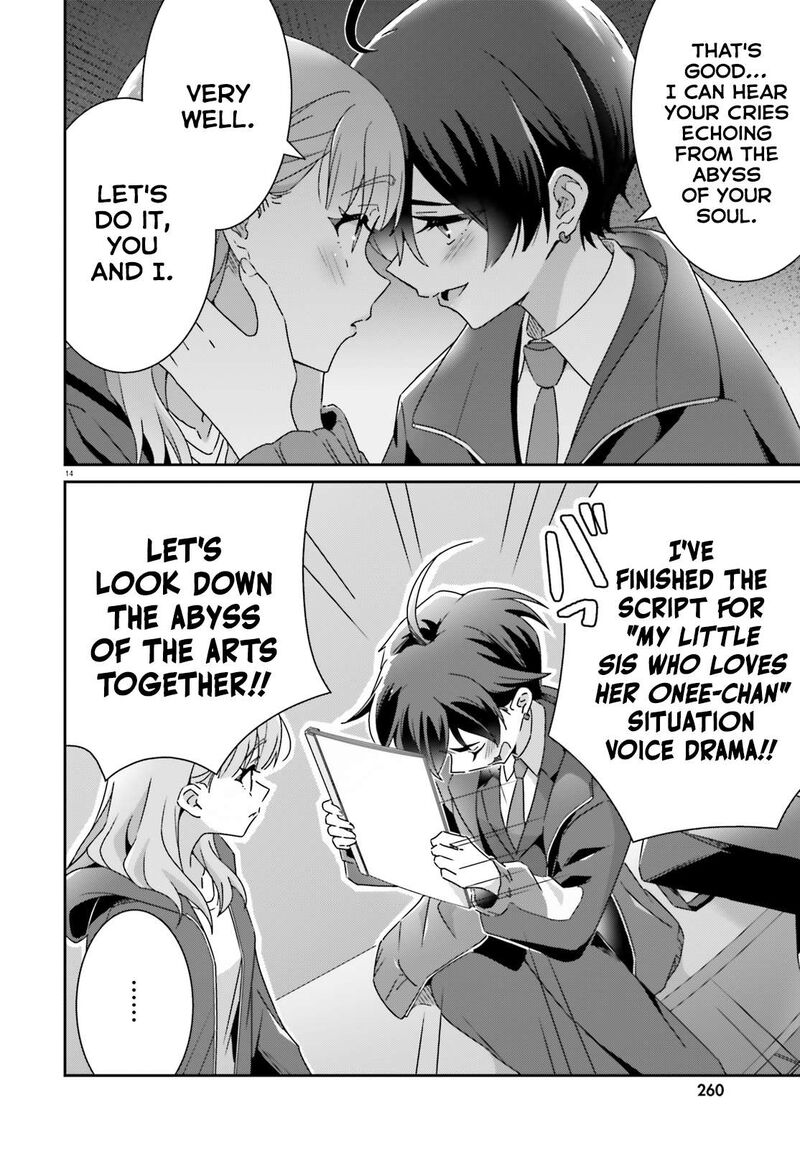 Dore Ga Koi Ka Ga Wakaranai 48 14