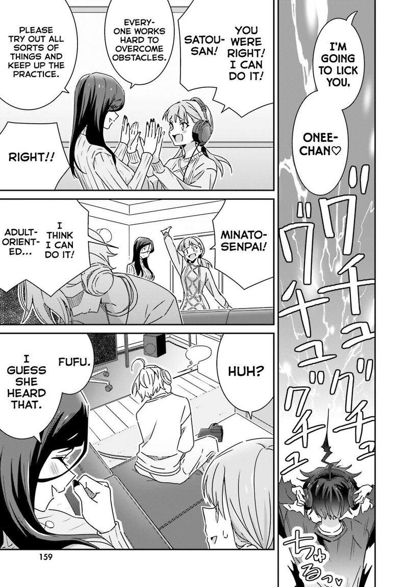 Dore Ga Koi Ka Ga Wakaranai 50 13