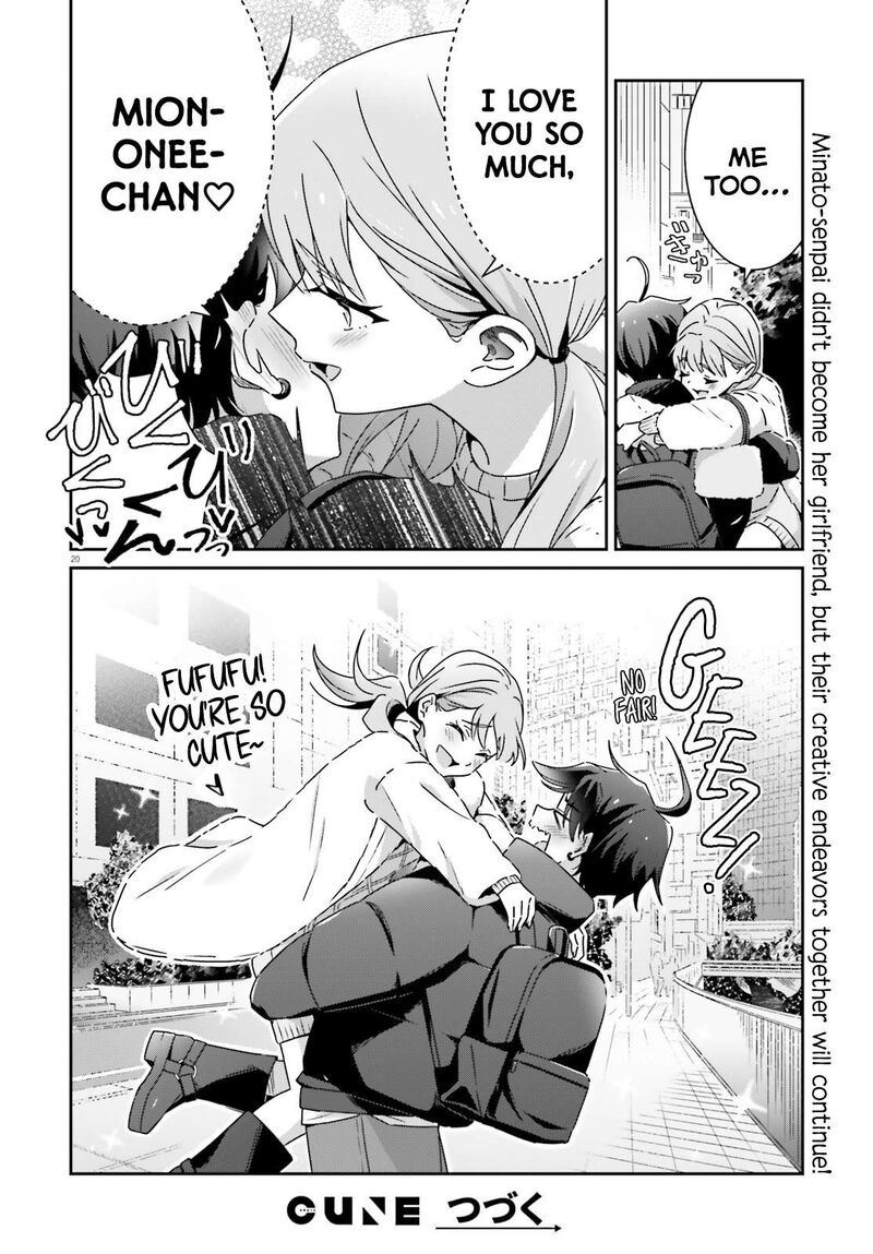 Dore Ga Koi Ka Ga Wakaranai 50 20