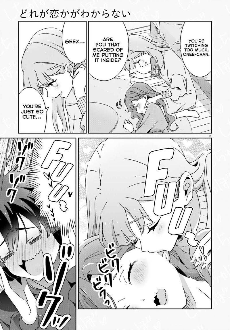 Dore Ga Koi Ka Ga Wakaranai 50 5