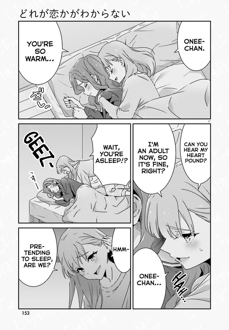 Dore Ga Koi Ka Ga Wakaranai 50 7