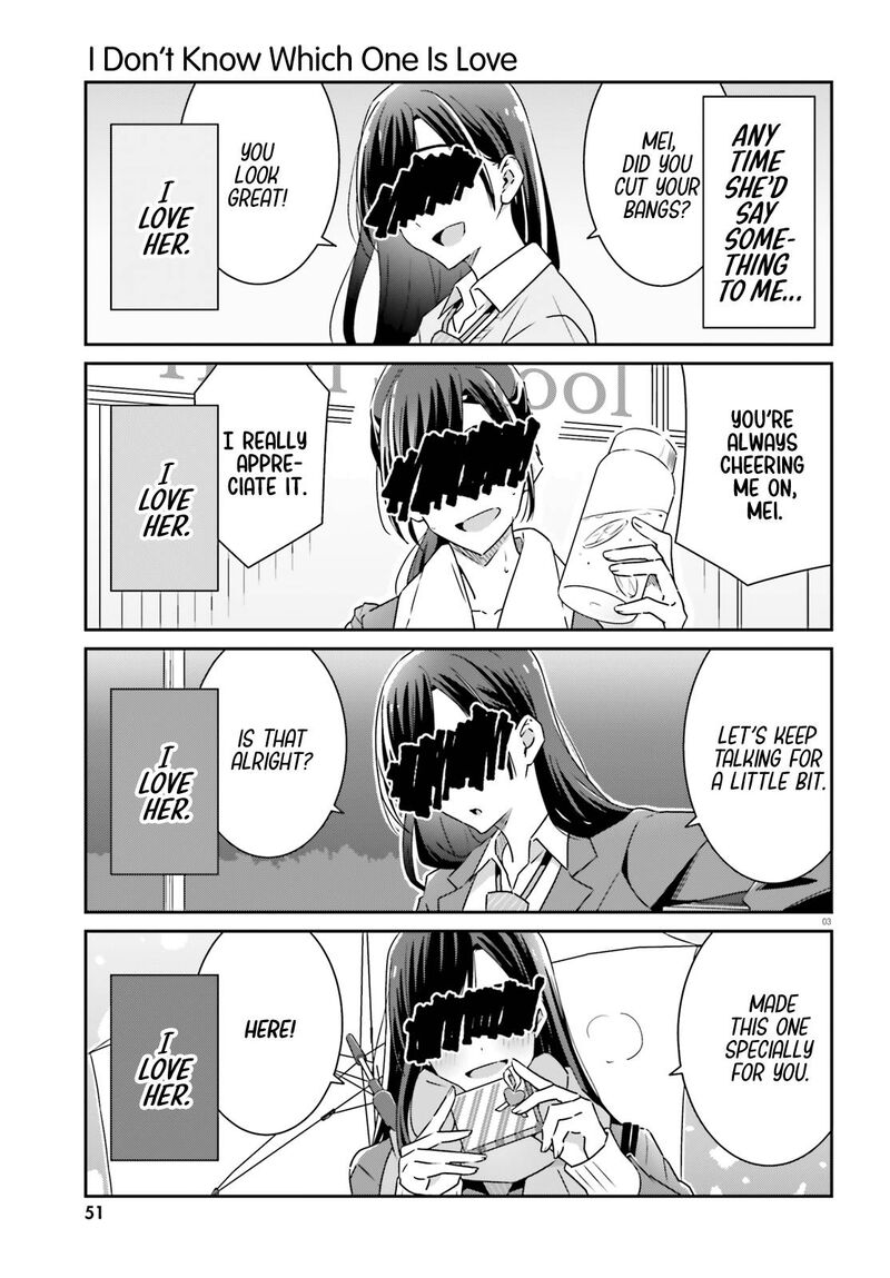 Dore Ga Koi Ka Ga Wakaranai 8 3