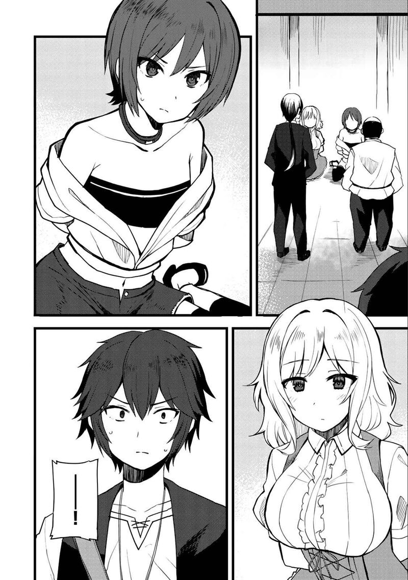 Dorei Shounin Shika Sentakushi Ga Nai Desu Yo Harem Nani Sore OishII No 10 19