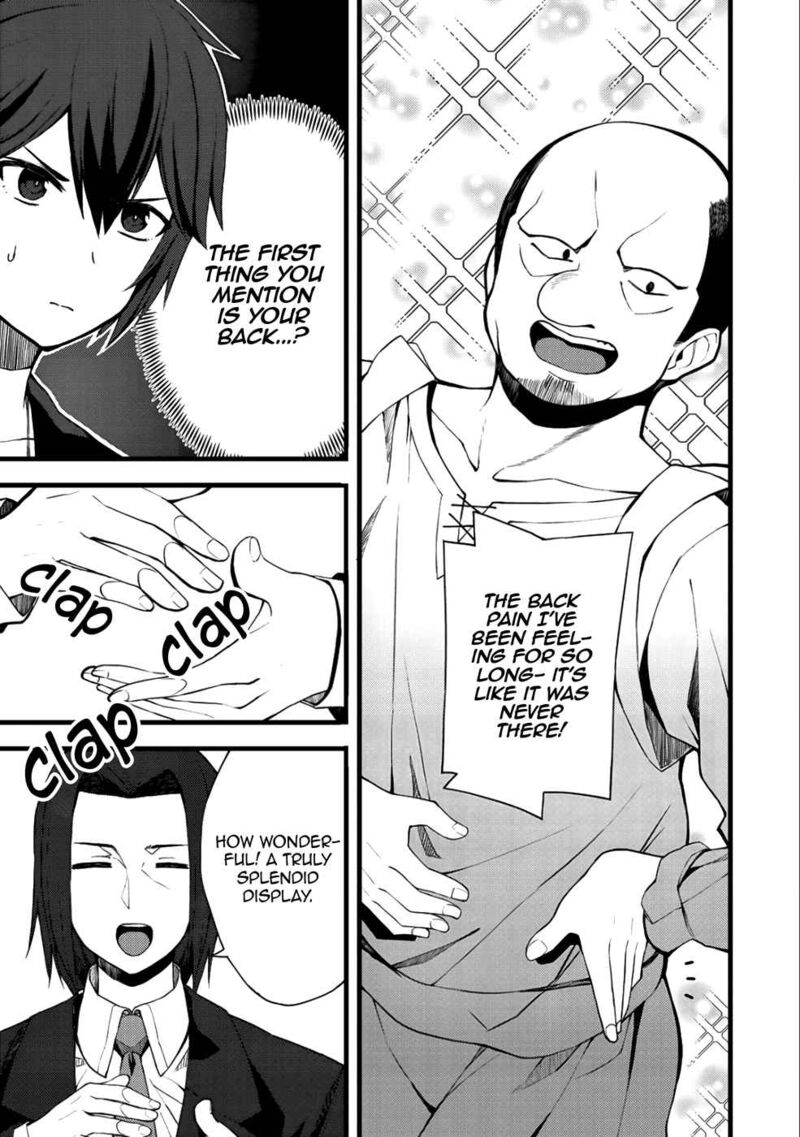 Dorei Shounin Shika Sentakushi Ga Nai Desu Yo Harem Nani Sore OishII No 11 14