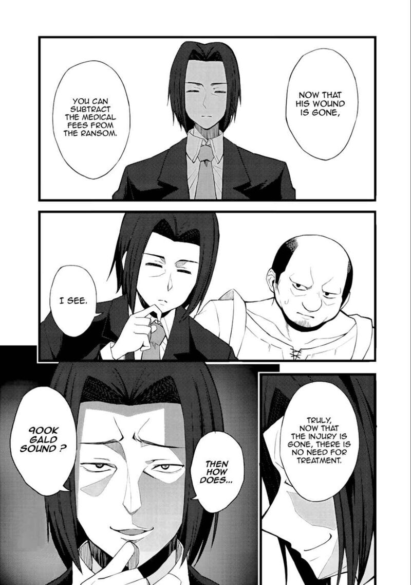 Dorei Shounin Shika Sentakushi Ga Nai Desu Yo Harem Nani Sore OishII No 11 16