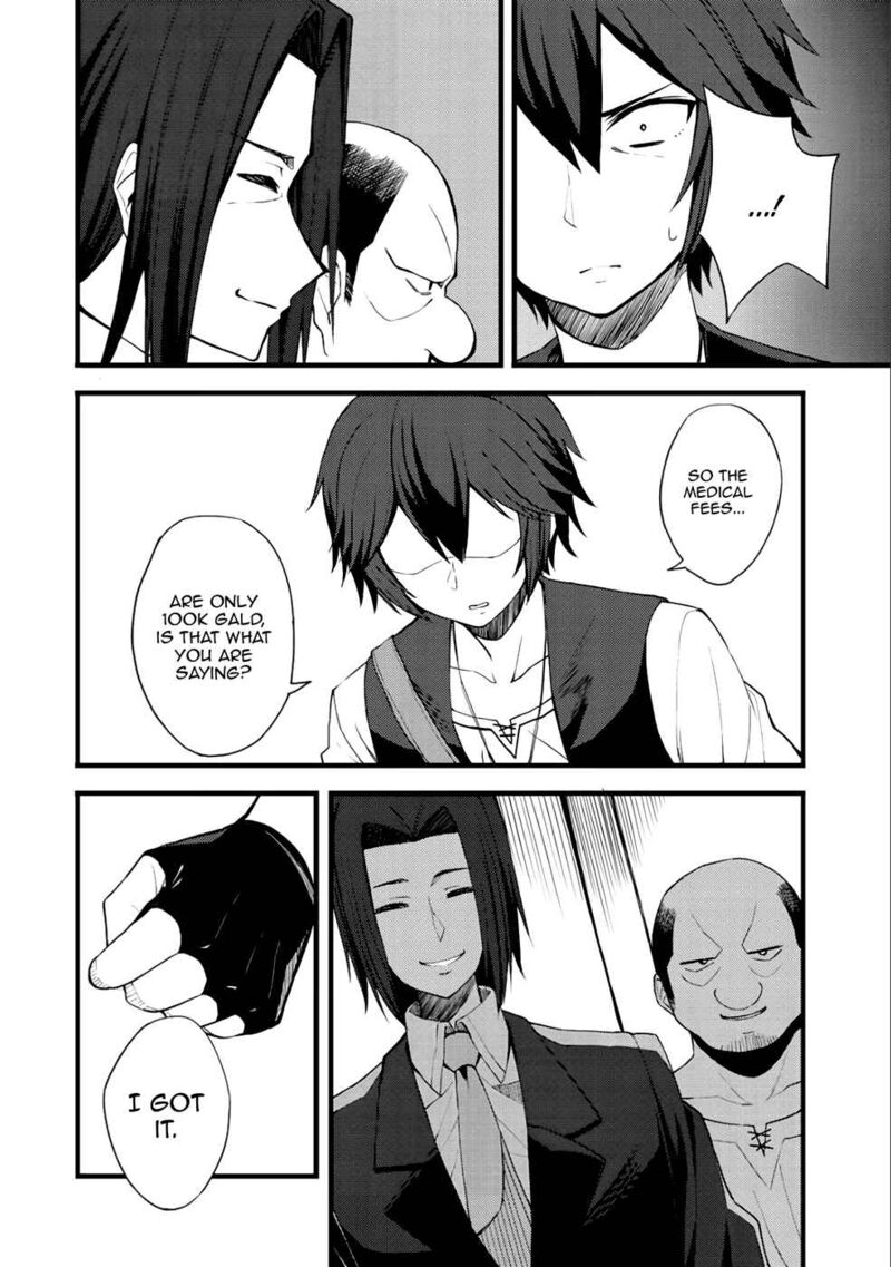 Dorei Shounin Shika Sentakushi Ga Nai Desu Yo Harem Nani Sore OishII No 11 17
