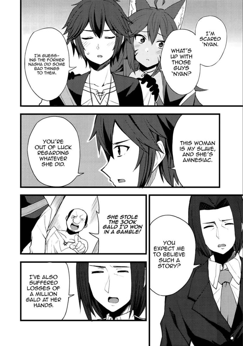 Dorei Shounin Shika Sentakushi Ga Nai Desu Yo Harem Nani Sore OishII No 11 20