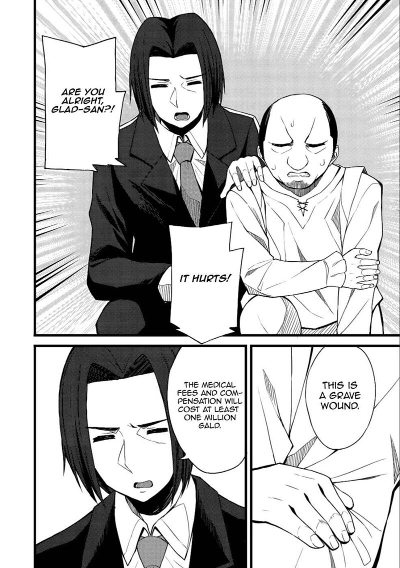 Dorei Shounin Shika Sentakushi Ga Nai Desu Yo Harem Nani Sore OishII No 11 7