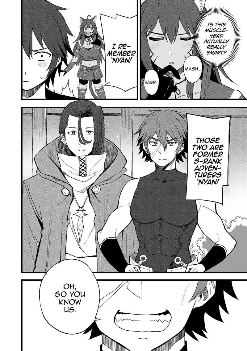 Dorei Shounin Shika Sentakushi Ga Nai Desu Yo Harem Nani Sore OishII No 12 15