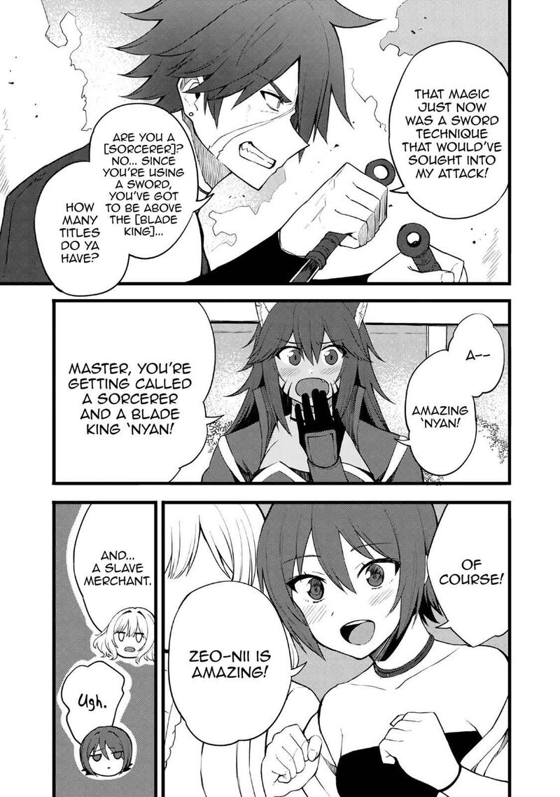 Dorei Shounin Shika Sentakushi Ga Nai Desu Yo Harem Nani Sore OishII No 12 20