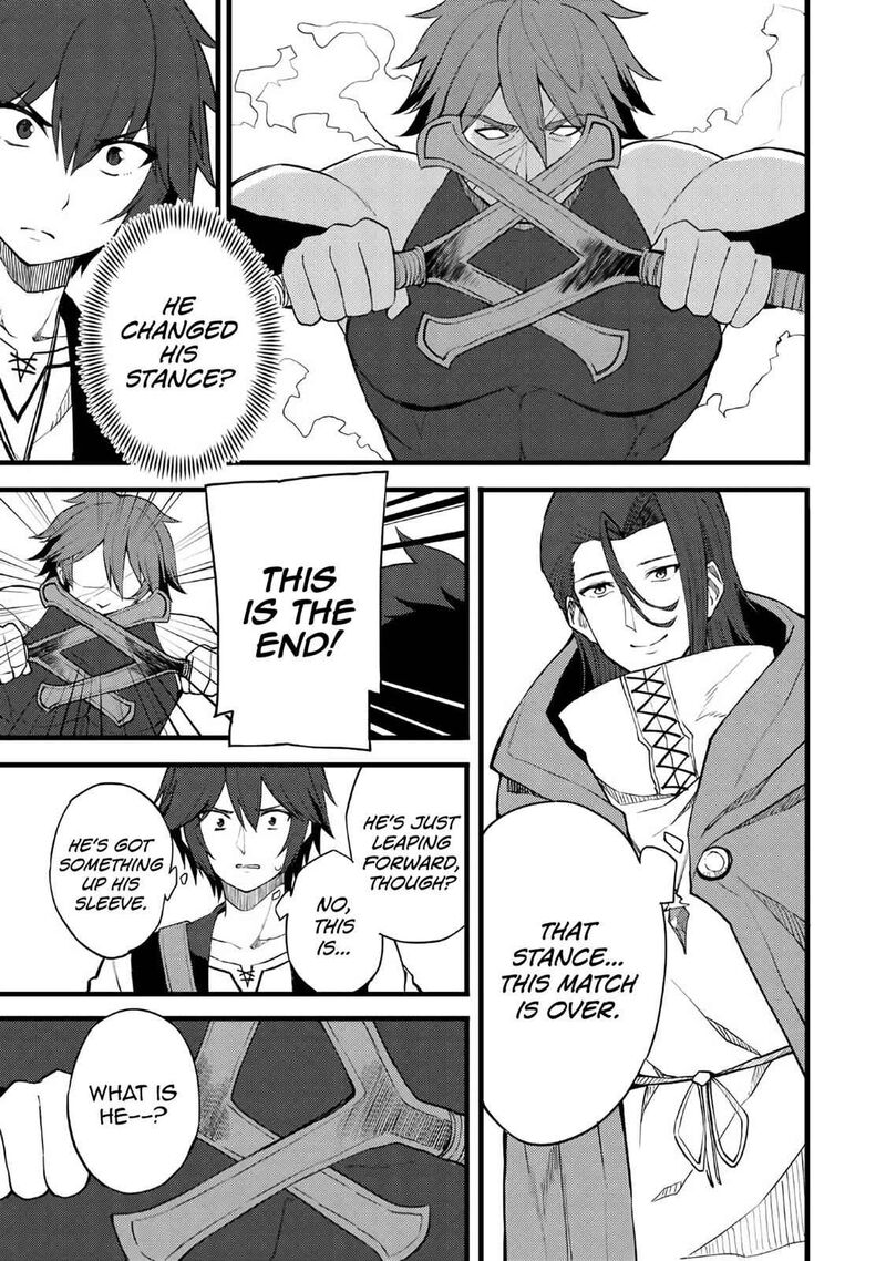 Dorei Shounin Shika Sentakushi Ga Nai Desu Yo Harem Nani Sore OishII No 12 22