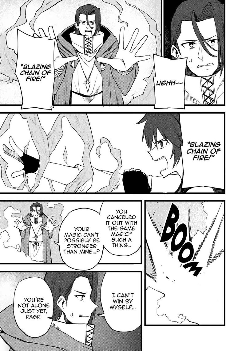 Dorei Shounin Shika Sentakushi Ga Nai Desu Yo Harem Nani Sore OishII No 12 26