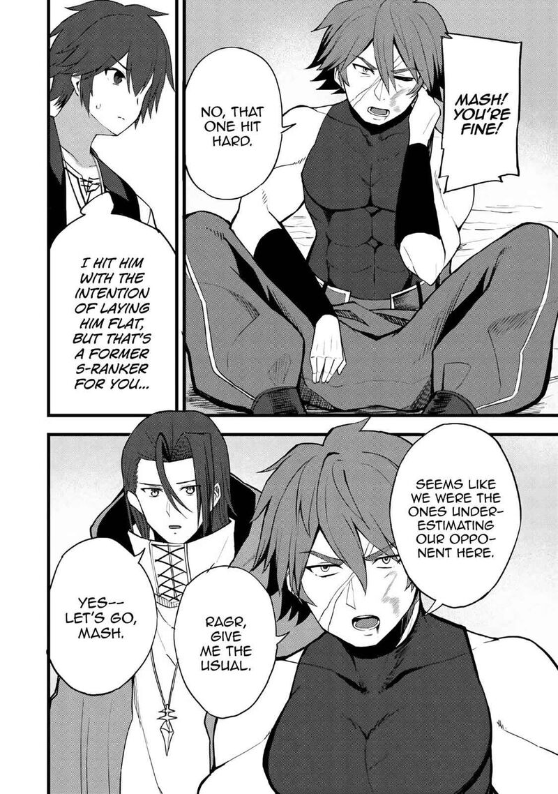 Dorei Shounin Shika Sentakushi Ga Nai Desu Yo Harem Nani Sore OishII No 12 27