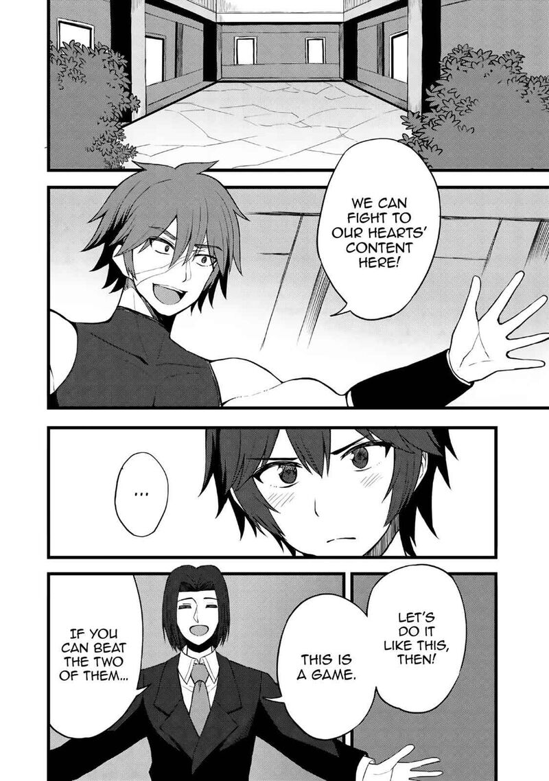 Dorei Shounin Shika Sentakushi Ga Nai Desu Yo Harem Nani Sore OishII No 12 9
