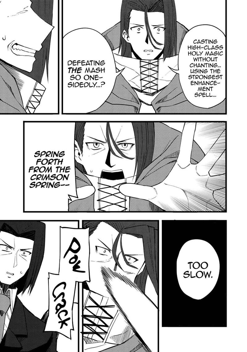 Dorei Shounin Shika Sentakushi Ga Nai Desu Yo Harem Nani Sore OishII No 13 10