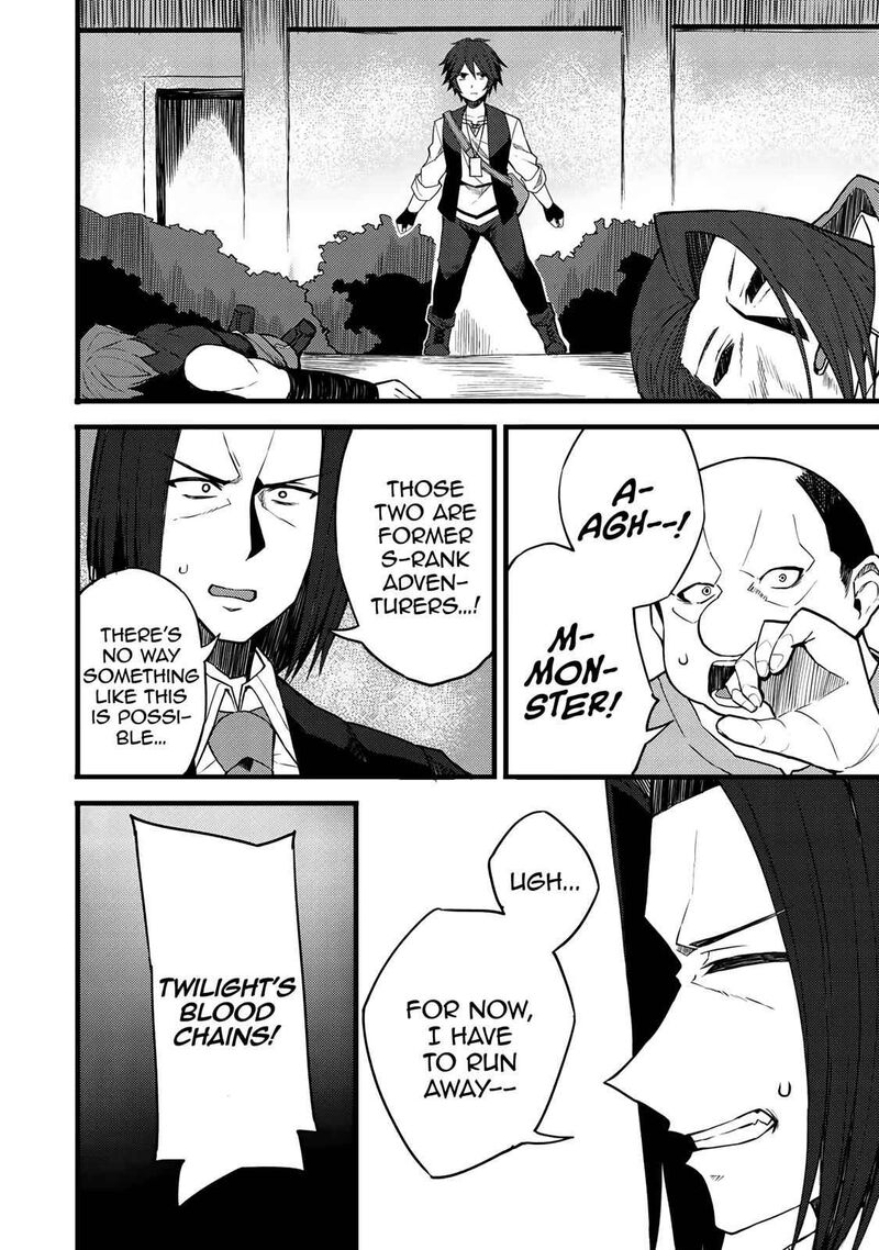 Dorei Shounin Shika Sentakushi Ga Nai Desu Yo Harem Nani Sore OishII No 13 11